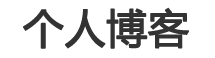 新波